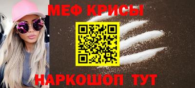 наркотики Бузулук