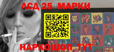 наркотики Бузулук