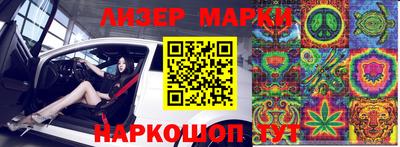 меф VHQ Будённовск