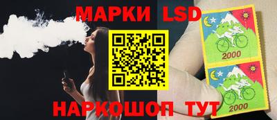 наркотики Бузулук
