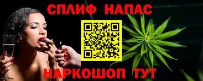 наркотики Бузулук