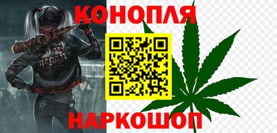 наркотики Бузулук