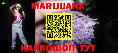 меф VHQ Будённовск
