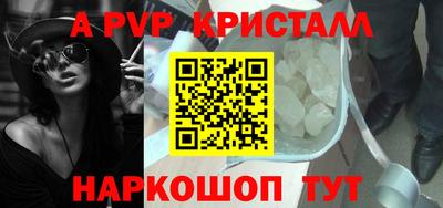 наркотики Бузулук