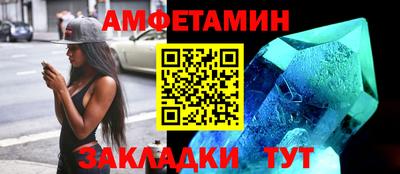 наркотики Бузулук