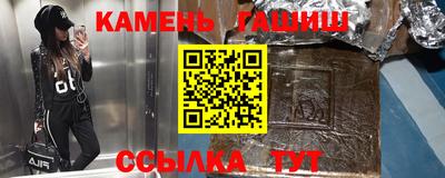 меф VHQ Будённовск