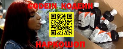 меф VHQ Будённовск