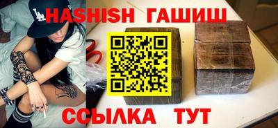 наркотики Бузулук